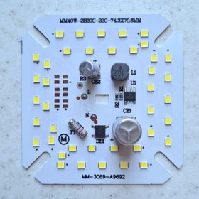 تصویر چیپ 40 وات ال ای دی برق مستقیم ماژول دی او بی . رنگ سفید مهتابی جهت تعمیر لامپ chip led dob 40w 220v ccc