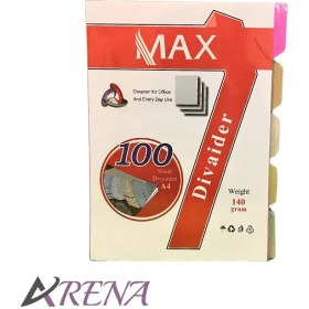 تصویر دیوایدر مقوایی A4 بسته 100 عددی 