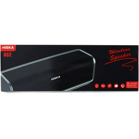 تصویر اسپیکر بلوتوثی قابل حمل هیسکا مدل B52 Hiska B52 portable wireless speaker