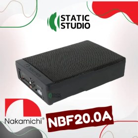 تصویر ساب اکتیو ناکامیچی مدل Nakamichi NBF20