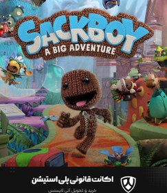 sackboy a big adventure ps4