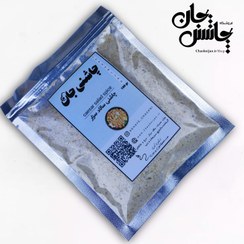 تصویر سالاد سزار - پلاستیک پرس شده 100 گرمی 