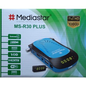 تصویر گیرنده دیجیتال آنتن مدیا استار مدل MS-R30 PLUS 