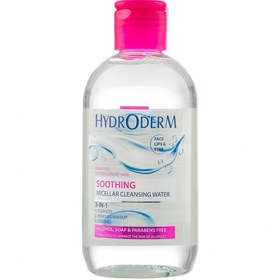 تصویر میسلار واتر 3 در 1 پوست حساس هیدرودرم Hydroderm, Micellar water 3 in1 sensetive skin