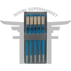 تصویر چاپستیک استیل جفتی آبی 