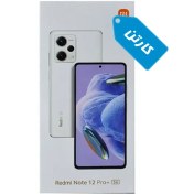 تصویر کارتن اصلی گوشی شیائومی مدل Redmi Note 12 Pro Plus 5G Xiaomi Redmi Note 12 Pro Plus 5G Box