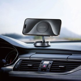 تصویر هولدر rotatable گرین لاین - مشکی Holder rotatable Greenlion