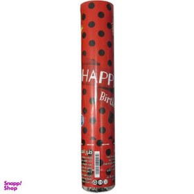 تصویر کاغذ پاش مدل Spotty 