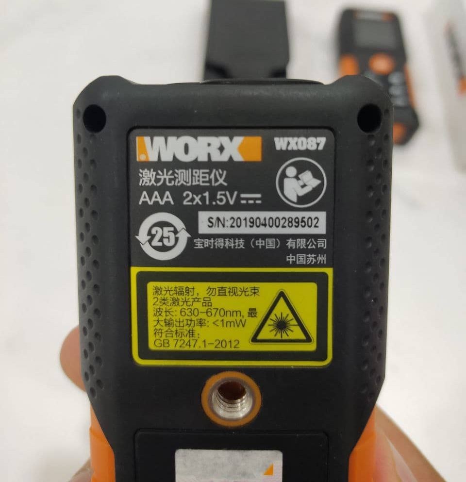 40 WX087 Worx Wx087