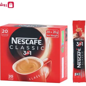 تصویر پودر مخلوط قهوه فوری 3 در 1 کلاسیک نسکافه 20 عددی جعبه ایی ا Instant coffee blend powder 3 in 1 classic Nescafe 20pieces Instant coffee blend powder 3 in 1 classic Nescafe 20pieces