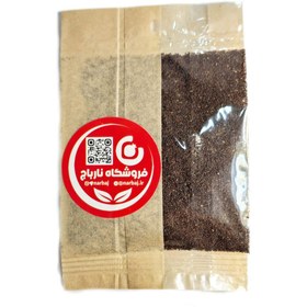 تصویر بارهنگ نارباج 70 گرم 