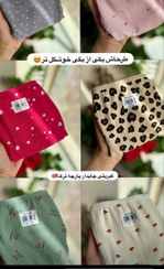 تصویر شرت میسپل ترک 