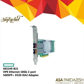 تصویر کارت شبکه اچ پی HPE Ethernet 10Gb 2-port 560 SFP+ X520-DA2 Adapter | 665249-B21 
