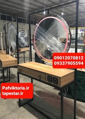 تصویر دکور ویترین آرایشگاهی آینه گرد کشو دار ارسال به سراسر ایران امکان خرید حضوری 