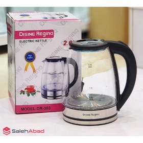 تصویر کتری برقی دیسنی مدل DR-303 Disine electric kettle model DR-303