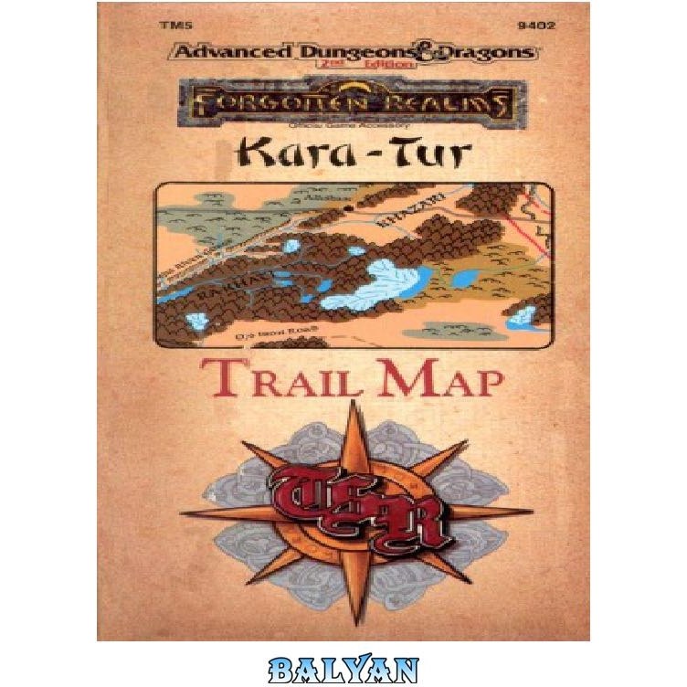 Advanced Dungeons & Dragons Forgotten Realms: Kara-Tur Trail Map