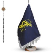 تصویر پرچم رومیزی و تشریفاتی بسیج(سپاه) پرچم رومیزی و تشریفاتی بسیج(سپاه)