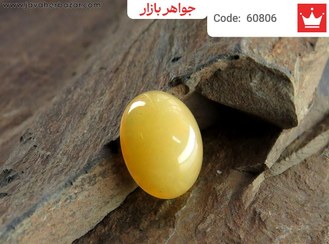 تصویر نگین مون استون گرد جذاب کد 60806 