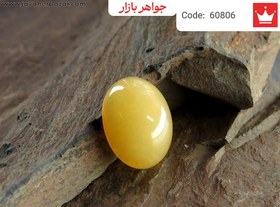 تصویر نگین مون استون گرد جذاب کد 60806 