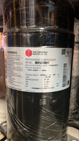 تصویر کمپرسور برودتی میتسوبیشی NH56VNHT ظرفیت ۳۶ هزار روتاری 