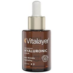 تصویر سرم هیالورونیک اسید ویتالیر 30 میل Vitalayer Intensive Hyaluronic Serum