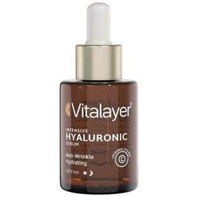 تصویر سرم هیالورونیک اسید ویتالیر 30 میل Vitalayer Intensive Hyaluronic Serum