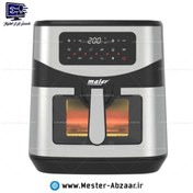 تصویر سرخ کن هواپز 12 لیتری لمسی بدون روغن 2400 وات دیجیتالی مایر بزرگ مدل MAIER MR-988 