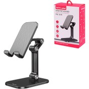 تصویر پایه نگهدارنده گوشی و تبلت تسکو مدل THL1219 