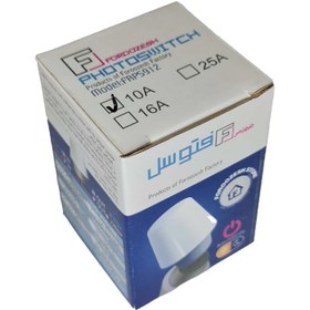 تصویر فتوسل فروزش مدل 10A 
