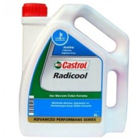 تصویر ضدیخ RADICOOL ANTIFREEZ 3 LT BLUE کاسترول اورجینال Castrol 