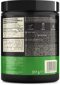 تصویر کراتین اپتی ۳۱۷ گرم 