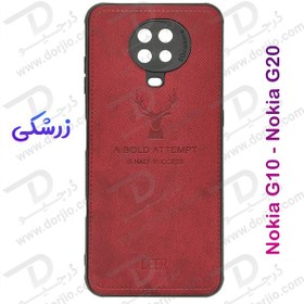 تصویر قاب طرح گوزنی نوکیا جی 10 - Nokia G10 Nokia G10 A Deer Design Cloth Case