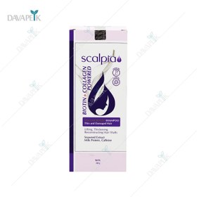 تصویر شامپو حجم دهنده بیوتین و کلاژن اسکالپیا 200 میلی لیتر Scalpia Volume Boost Shampoo 200 ml