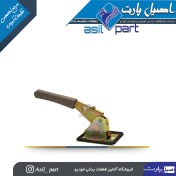 تصویر اهرم(تفنگی) ترمز دستی پژو و سمند بژ -شرکتی ایساکو اصل 