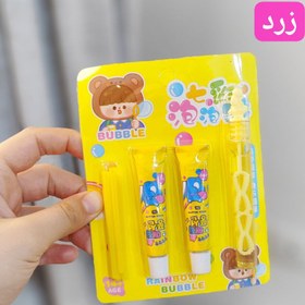 تصویر پک حباب ساز 