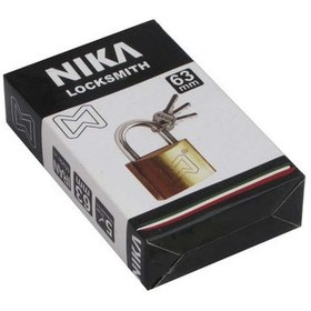 تصویر قفل آویز نیکا کد 63-238 