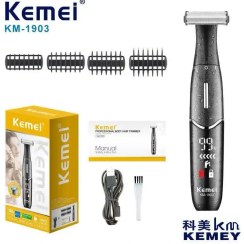 تصویر ژیلت برقی تک کاره 