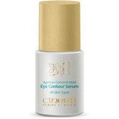 تصویر سرم دور چشم سینره 15 میلی لیتر 