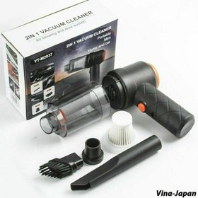 تصویر جارو شارژی ماشین 2 کاره مکنده و دمنده کد 567 