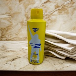 تصویر اسپری بدن F2 فرزاد فرزین 200میا 