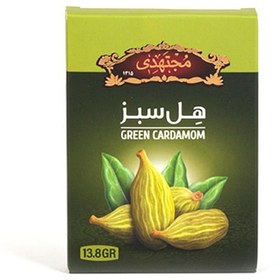 تصویر هل سبز 3 مثقالی مجتهدی 