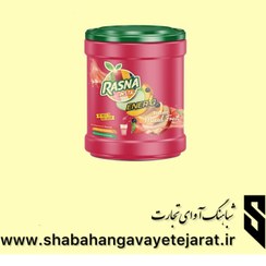 تصویر پودر شربت ۲.۵ کیلو رسنا rasna 2.5 kg