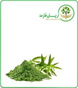 تصویر عصاره به لیمو خشک (پودری) 