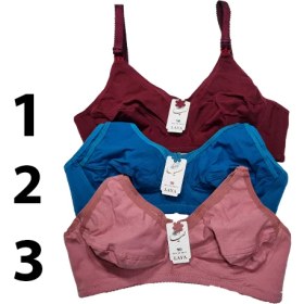 تصویر سوتین شیردهی لعیا کد 289 