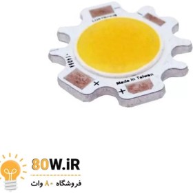 تصویر LED COB سفید طبیعی 12W مدل LUSTROUS L112MW 
