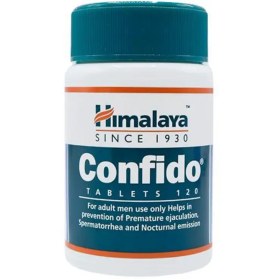 تصویر قرص کانفیدو هیمالیا 120 عددی 