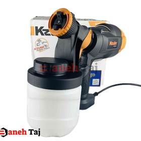 تصویر رنگ پاش و پیستوله برقی زوبر 400 وات KESG-400 K10464 Kzubr KESG-400 K10464 Kzubr Electric Spray AndSpray Gun 400W 800M-MIN