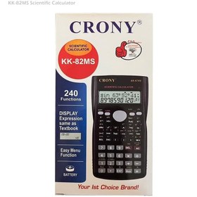 تصویر ماشین حساب مهندسی کنکو مدل KK-82MS Kenko Engineering Calculator Model KK-82MS