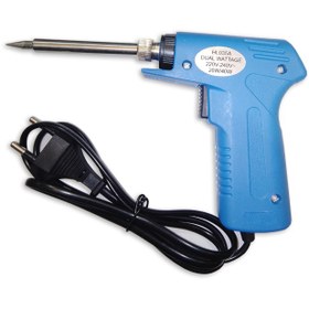 تصویر هویه تفنگی HL035A 20-40W 