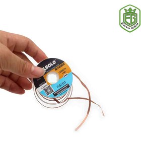 تصویر سیم قلع کش Welsolo VVS1515 Soldering Accessory Welsolo VVS1515